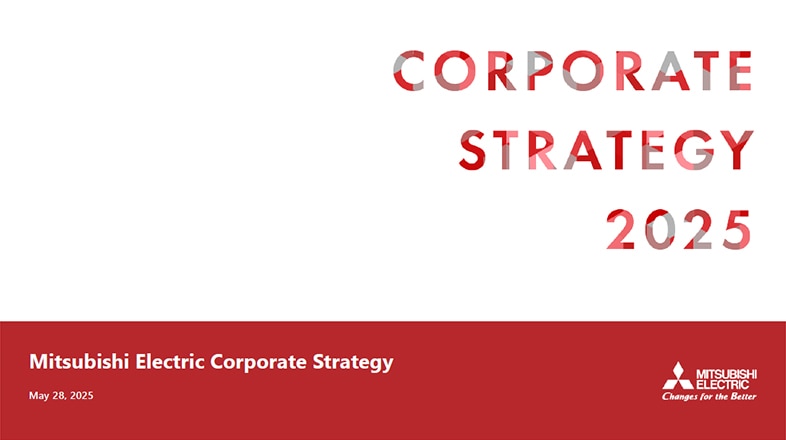 document:Mitsubishi Electric Corporate Strategy 2024