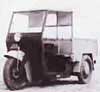รถสามล้อเครื่อง (motorized three-wheeler) โดย Mitsubishi Heavy Industries